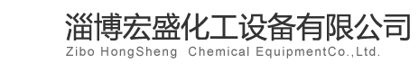 寧波市旭陽(yáng)工業(yè)技術(shù)有限公司